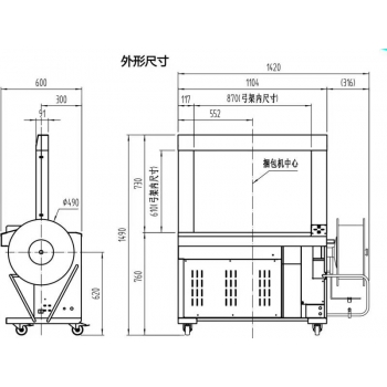 401尺寸示意圖1.jpg